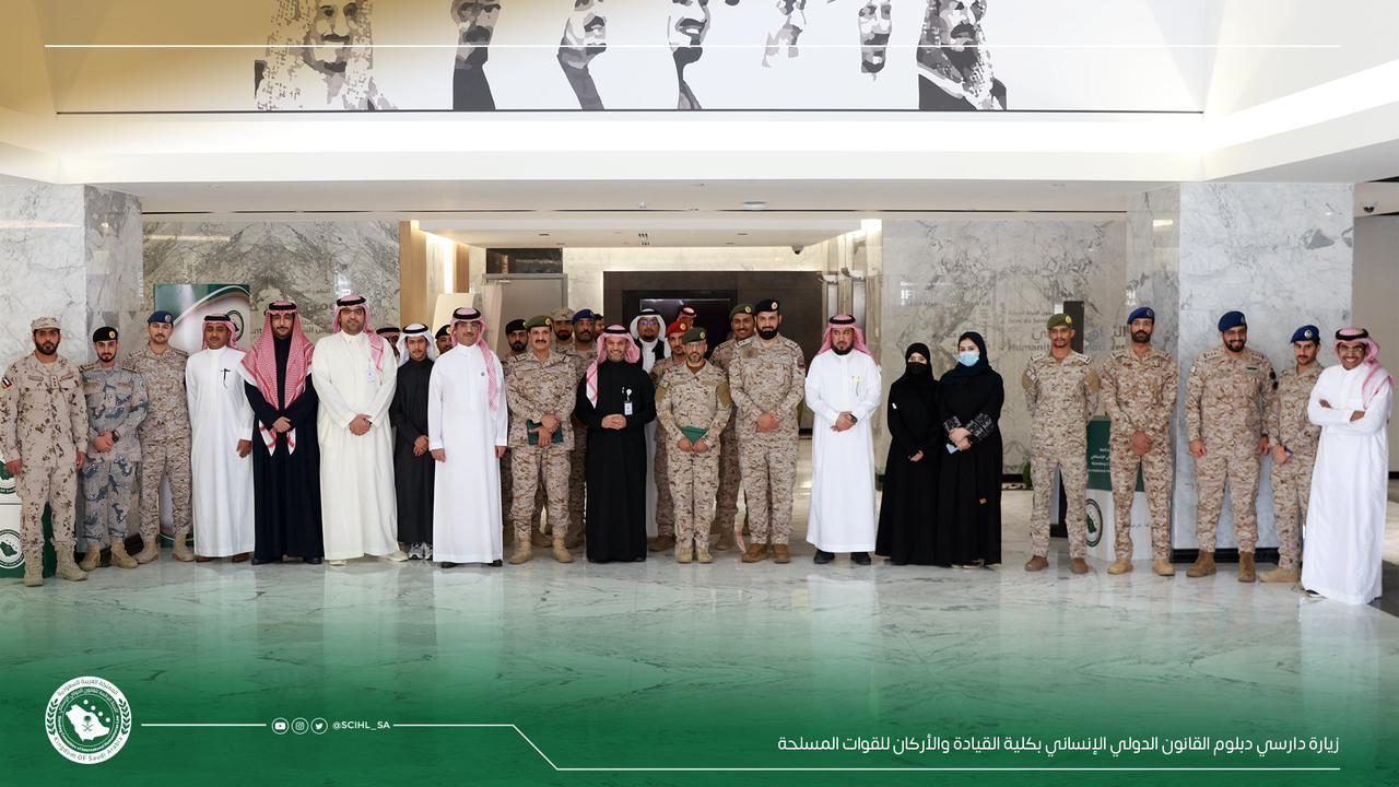 Law Diploma Students from the Command and Staff College Visit the Standing Committee of International Law